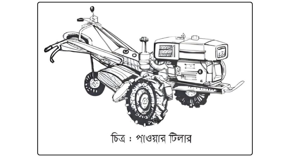 পুরাতন কৃষি যন্ত্রপাতি